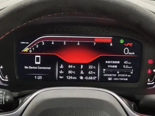 ホンダ シビック タイプR 三重県 2023(令5)年 1.6万km レーシングブルーパール プレミアムガソリン・ターボ*/FF/6F/Brembo製ブレーキ（Front）/・大径ベンチレーテッドディスクブレーキ（2ピース/Φ350mm）/・アルミキャリパー（対向4pot）/純正Honda Connect対応9インチナビ/（FM/AM/TV/USB/Bluetooth/CarPlay/AndroidAuto）/バックカメラ/ビルトイン ETC2.0/Honda SENSING/・衝突軽減ブレーキ［CMBS］/・車線維持支援システム［LKAS］/・アダプティブクルーズコントロール［ACC］/・路外逸脱抑制機能/・パーキングセンサーシステム/・ブラインドスポットインフォメーション/・踏み間違い衝突軽減システム/・後退出庫サポート/・先行車発進お知らせ機能/・標識認識機能/・オートハイビーム機能/装備/・TYPE Rシート（ラックススェード）/・フルLEDヘッドライト/・オートライト/・ステンレスペダル/・充電用＆入力用USBジャック/・オートワイパー（フロント）/・左右独立オートエアコン/・電子パーキングブレーキ/・ステアリングスイッチ/・19インチ リバースリムAW（19x9.5J）265/30ZR19ラジアルタイヤ（MICHELIN PS4S）/・プッシュスタート/*カタログ値330ps/6500rpm・42.8kgm/2600～4200rpm