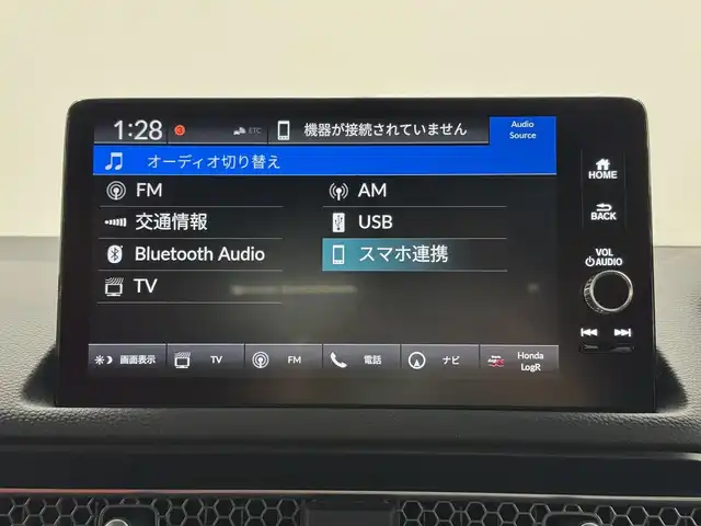 ホンダ シビック タイプR 三重県 2023(令5)年 1.6万km レーシングブルーパール プレミアムガソリン・ターボ*/FF/6F/Brembo製ブレーキ（Front）/・大径ベンチレーテッドディスクブレーキ（2ピース/Φ350mm）/・アルミキャリパー（対向4pot）/純正Honda Connect対応9インチナビ/（FM/AM/TV/USB/Bluetooth/CarPlay/AndroidAuto）/バックカメラ/ビルトイン ETC2.0/Honda SENSING/・衝突軽減ブレーキ［CMBS］/・車線維持支援システム［LKAS］/・アダプティブクルーズコントロール［ACC］/・路外逸脱抑制機能/・パーキングセンサーシステム/・ブラインドスポットインフォメーション/・踏み間違い衝突軽減システム/・後退出庫サポート/・先行車発進お知らせ機能/・標識認識機能/・オートハイビーム機能/装備/・TYPE Rシート（ラックススェード）/・フルLEDヘッドライト/・オートライト/・ステンレスペダル/・充電用＆入力用USBジャック/・オートワイパー（フロント）/・左右独立オートエアコン/・電子パーキングブレーキ/・ステアリングスイッチ/・19インチ リバースリムAW（19x9.5J）265/30ZR19ラジアルタイヤ（MICHELIN PS4S）/・プッシュスタート/*カタログ値330ps/6500rpm・42.8kgm/2600～4200rpm