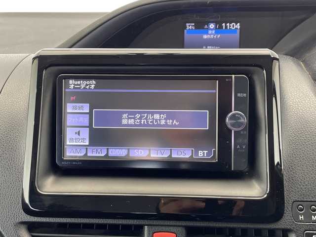 トヨタ ヴォクシー ハイブリッド V 栃木県 2014(平26)年 11.7万km ブラック 純正ナビ/(CD/DVD/フルセグTV/Bluetooth/MSV)/バックカメラ/ETC/片側パワースライドドア/シートヒーター/オートライト/LEDヘッドライト/フロントフォグ/スマートキー×2/プッシュスタート/ステアリングスイッチ/純正AW/純正フロアマット