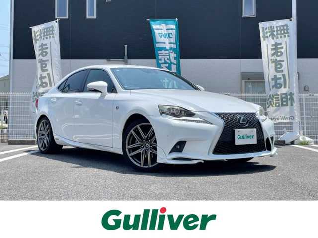 レクサス ＩＳ 300h Fスポーツ 三重県 2013(平25)年 16.6万km ホワイトノーヴァガラスフレーク 登録時165479km/赤革シート/純正ナビ/（AM/FM/TV/Bluetooth）/フルセグTV/バックカメラ/ETC/ドラレコ/レーダークルーズコントロール/ステアリングスイッチ/パドルシフト/シートメモリー/パワーシート/シートヒーター/エアシート/プリクラッシュセーフティ/コーナーセンサー/BSM/純正フロアマット/純正アルミ