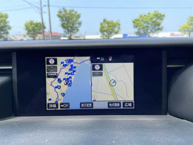 レクサス ＩＳ 300h Fスポーツ 三重県 2013(平25)年 16.6万km ホワイトノーヴァガラスフレーク 登録時165479km/赤革シート/純正ナビ/（AM/FM/TV/Bluetooth）/フルセグTV/バックカメラ/ETC/ドラレコ/レーダークルーズコントロール/ステアリングスイッチ/パドルシフト/シートメモリー/パワーシート/シートヒーター/エアシート/プリクラッシュセーフティ/コーナーセンサー/BSM/純正フロアマット/純正アルミ