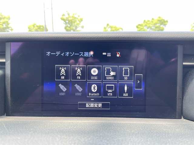 レクサス ＩＳ 300h Fスポーツ 三重県 2013(平25)年 16.6万km ホワイトノーヴァガラスフレーク 登録時165479km/赤革シート/純正ナビ/（AM/FM/TV/Bluetooth）/フルセグTV/バックカメラ/ETC/ドラレコ/レーダークルーズコントロール/ステアリングスイッチ/パドルシフト/シートメモリー/パワーシート/シートヒーター/エアシート/プリクラッシュセーフティ/コーナーセンサー/BSM/純正フロアマット/純正アルミ