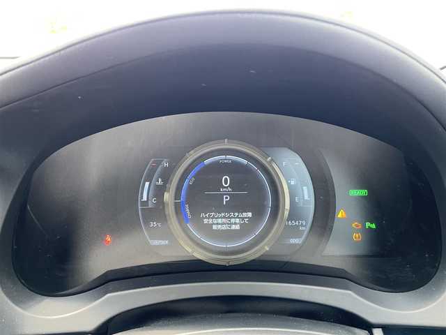 レクサス ＩＳ 300h Fスポーツ 三重県 2013(平25)年 16.6万km ホワイトノーヴァガラスフレーク 登録時165479km/赤革シート/純正ナビ/（AM/FM/TV/Bluetooth）/フルセグTV/バックカメラ/ETC/ドラレコ/レーダークルーズコントロール/ステアリングスイッチ/パドルシフト/シートメモリー/パワーシート/シートヒーター/エアシート/プリクラッシュセーフティ/コーナーセンサー/BSM/純正フロアマット/純正アルミ
