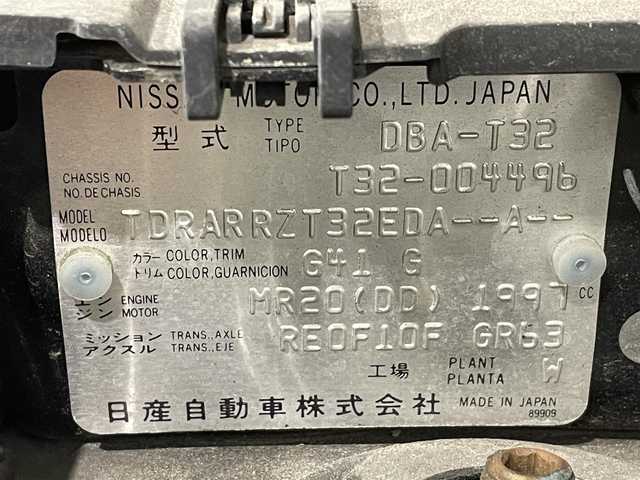 日産 エクストレイル 20X 愛知県 2014(平26)年 6.2万km ダイヤモンドブラック (株)IDOMが運営する【じしゃロン名古屋鳴海店】の自社ローン専用車両になりますこちらは現金またはオートローンご利用時の価格です。自社ローンご希望の方は別途その旨お申付け下さい/ワンオーナー/純正メモリナビ（MM113D-W)/・CD/DVD/Bluetooth/・フルセグテレビ/バックカメラ/ETC/盗難防止装置/シートヒーター（D席+N席）/オートライト/オートエアコン/LEDヘッドライト/純正17インチアルミホイル/革巻きステアリング/ステアリングスイッチ/純正フロアマット/保証書/取扱説明書