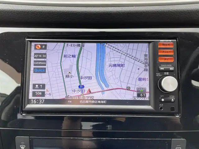 日産 エクストレイル 20X 愛知県 2014(平26)年 6.2万km ダイヤモンドブラック (株)IDOMが運営する【じしゃロン名古屋鳴海店】の自社ローン専用車両になりますこちらは現金またはオートローンご利用時の価格です。自社ローンご希望の方は別途その旨お申付け下さい/ワンオーナー/純正メモリナビ（MM113D-W)/・CD/DVD/Bluetooth/・フルセグテレビ/バックカメラ/ETC/盗難防止装置/シートヒーター（D席+N席）/オートライト/オートエアコン/LEDヘッドライト/純正17インチアルミホイル/革巻きステアリング/ステアリングスイッチ/純正フロアマット/保証書/取扱説明書