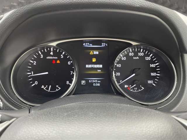 日産 エクストレイル 20X 愛知県 2014(平26)年 6.2万km ダイヤモンドブラック (株)IDOMが運営する【じしゃロン名古屋鳴海店】の自社ローン専用車両になりますこちらは現金またはオートローンご利用時の価格です。自社ローンご希望の方は別途その旨お申付け下さい/ワンオーナー/純正メモリナビ（MM113D-W)/・CD/DVD/Bluetooth/・フルセグテレビ/バックカメラ/ETC/盗難防止装置/シートヒーター（D席+N席）/オートライト/オートエアコン/LEDヘッドライト/純正17インチアルミホイル/革巻きステアリング/ステアリングスイッチ/純正フロアマット/保証書/取扱説明書