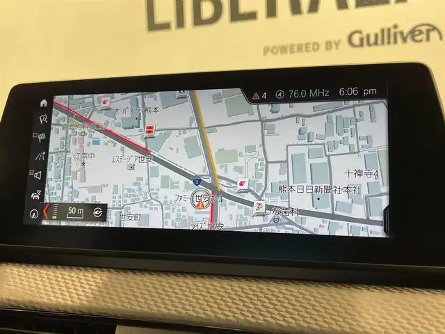 ＢＭＷ Ｘ２ sDrive18i MスポーツX 熊本県 2022(令4)年 2.4万km アルピンホワイトⅢ 純正HDDナビ（Bluetooth、AUX）/バックカメラ/コーナーセンサー/ハーフレザーシート/純正19インチアルミホイール/LEDヘッドライト/インテリジェントセーフティ/ミラー一体型ETC/ドライブレコーダー