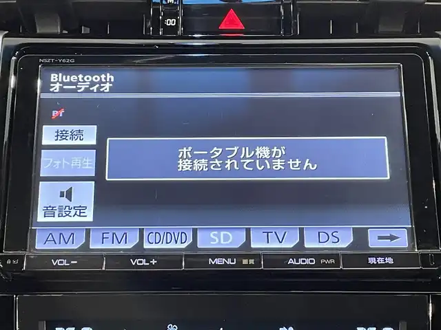 トヨタ ハリアー エレガンス 愛知県 2014(平26)年 5.6万km スパークリングブラックパールクリスタルシャイン ワンオーナー/純正９インチＳＤナビ　/(Bluetooth/フルセグTV/SD/CD・DVD再生/USB)/レーダークルーズコントロール　/衝突軽減ブレーキ　/ハーフレザーシート　/ＥＴＣ　/純正荷室シートカバー　/D席電動パワーシート/バックカメラ　/ドライブレコーダー　/ＬＥＤヘッドライト　/フォグランプ　/クリアランスソナー/USB接続/社外（HFULLCROSS)19インチアルミ/プッシュスタート/　　-スマートキー