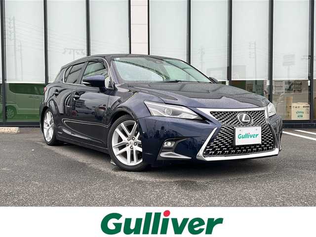 レクサス ＣＴ 200h バージョンC 岐阜県 2018(平30)年 4.7万km ディープブルーマイカ 純正ディスプレイオーディオ　/前後ドライブレコーダー　/ＥＴＣ２．０　/バックカメラ　/盗難防止装置　/レーンキープアシスト　/ＬＥＤヘッドライト　/オートライト　/プッシュスタート　/スマートキー　/純正１７インチＡＷ/純正フロアマット/革巻きステアリング/ステアリングヒーター/ハーフレザーシート/シートヒーター
