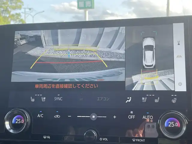 レクサス ＮＸ 350h Fスポーツ 福岡県 2023(令5)年 2.3万km ホワイトノーヴァガラスフレーク 純ナビ14インチ(FN/AM/TV/BT)/ムーンルーフ/Fスポオレンジキャリパー/純正20インチホイール/デジタルインナーミラー/ワンオーナー/全方位カメラ/純正ドライブレコーダー/ヘッドアップディスプレイ/ビルトインETC/衝突軽減ブレーキ/レーンキープアシスト/ブラインドスポットモニター/クルーズコントロール追従あり/前後クリアランスソナー/電動リアゲート/D席＋N席シートヒーター＆エアシート/D席＋N席パワーシート/ステアリングヒーター/パドルシフト/電動格納ミラー/W＋サイド＋カーテンエアバック