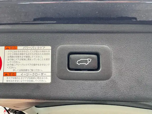 トヨタ ヴェルファイア Z Gエディション 滋賀県 2015(平27)年 5.9万km スパークリングブラックパールクリスタルシャイン ワンオーナー/T-Connect SDナビゲーションシステム/　＋JBLプレミアムサウンドシステム/　Blu-ray DVD CD SD AM/FM サウンドライブラリー/プリクラッシュセーフティシステム（ミリ波レーダー方式）パノラミックビューモニター/レーダークルーズコントロール/インテリジェンスクリアランスソナー /12.1型リヤシートエンターテインメントシステム/パワーバックドア/両側パワースライドドア/ナノイー/ビルトインETC/ドライブレコーダー/ヘッドランプ（LED［ハイ・ロービーム］//　オートレベリング機能付＋LEDクリアランスランプ）/ステアリングヒーター/スペアタイヤ/純正18インチアルミ/