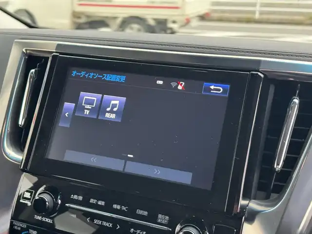 トヨタ ヴェルファイア Z Gエディション 滋賀県 2015(平27)年 5.9万km スパークリングブラックパールクリスタルシャイン ワンオーナー/T-Connect SDナビゲーションシステム/　＋JBLプレミアムサウンドシステム/　Blu-ray DVD CD SD AM/FM サウンドライブラリー/プリクラッシュセーフティシステム（ミリ波レーダー方式）パノラミックビューモニター/レーダークルーズコントロール/インテリジェンスクリアランスソナー /12.1型リヤシートエンターテインメントシステム/パワーバックドア/両側パワースライドドア/ナノイー/ビルトインETC/ドライブレコーダー/ヘッドランプ（LED［ハイ・ロービーム］//　オートレベリング機能付＋LEDクリアランスランプ）/ステアリングヒーター/スペアタイヤ/純正18インチアルミ/