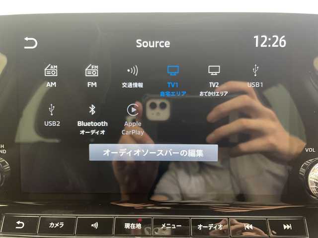 三菱 アウトランダー ＰＨＥＶ P 愛媛県 2022(令4)年 3.6万km チタニウムグレーメタリック 純正9インチナビ/(Bluetooth/フルセグ/USB)/全周囲カメラ/マイパイロット/BOSEサウンドシステム/衝突被害軽減ブレーキ/レーンキープアシスト/前後コーナーセンサー/ETC2.0/ブラインドスポットモニター/シートヒーター/パワーシート/シートメモリー/ワイヤレス充電/パドルシフト/オートホールド/オートマチックハイビーム/オートライト/スペアキー/保証書/取扱説明書