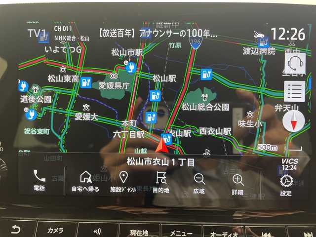 三菱 アウトランダー ＰＨＥＶ P 愛媛県 2022(令4)年 3.6万km チタニウムグレーメタリック BOSEプレミアムサウンドシステム//純正9インチナビ/(Bluetooth/フルセグ/USB)/全周囲カメラ/マイパイロット/BOSEサウンドシステム/衝突被害軽減ブレーキ/レーンキープアシスト/前後コーナーセンサー/ETC2.0/ブラインドスポットモニター/シートヒーター/パワーシート/シートメモリー/ワイヤレス充電/パドルシフト/オートホールド/オートマチックハイビーム/オートライト/スペアキー/保証書/取扱説明書