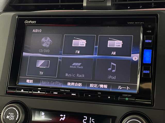 ホンダ シビック タイプR 福岡県 2017(平29)年 4.6万km クリスタルブラックパール 純正メモリナビ/フルセグテレビ/バックカメラ/アイドリングストップ/クルーズコントロール/プッシュスタート/ETC/前後ドライブレコーダー/純正LEDヘッドライト