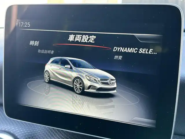 メルセデス・ベンツ Ａ１８０ AMG スタイル 福岡県 2018(平30)年 4.4万km カルサイトホワイト 純正ナビ/CD/DVD/SD/BT/USB/フルセグ/ETC/バックカメラ/ドラレコ前/ACC/コーナーセンサー前後/ブラインドスポットモニター/革巻きステアリング/パドルシフト/ステアリングスイッチ/パークアシスト/ハーフレザーシート/シートヒーター前席/LEDヘッドライト/オートライト/フォグライト（リヤ）/Applecarplay/純正フロアマット/純正18AW