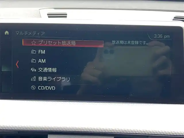 ＢＭＷ Ｘ１ xDrive 18d Mスポーツ 栃木県 2019(令1)年 5.3万km アルピンホワイトⅢ インテリジェントセーフティ　/バックカメラ /コンフォートアクセス　/アイドリングストップ　/純正ナビ　/ETC /LED　/純正18インチAW
