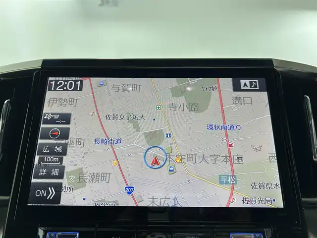 トヨタ ヴェルファイア Z Gエディション 佐賀県 2017(平29)年 8.2万km ホワイトパールクリスタルシャイン 社外アルパイン製11インチナビ【EX11V】/【フルセグTV.CD.DVD.Bluetooth】/社外アルパイン製12.8インチフリップダウンモニター/サンルーフ/モデリスタエアロ/衝突被害軽減システム/バックカメラ/レーダークルーズコントロール/レーンアシスト/オートライト/オートマチックハイビーム/クリアランスソナー/電動パーキング/ブレーキホールド/ステアリングヒーター/ウッドステアリング/パワーバックドア/ビルトインETC/両側パワースライドドア/運転席・助手席パワーシート/ハーフレザーシート/LEDヘッドライト/フォグライト/ISOFIX対応シート/オットマン/スマートキー×１