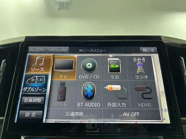 トヨタ ヴェルファイア Z Gエディション 佐賀県 2017(平29)年 8.2万km ホワイトパールクリスタルシャイン 社外アルパイン製11インチナビ【EX11V】/【フルセグTV.CD.DVD.Bluetooth】/社外アルパイン製12.8インチフリップダウンモニター/サンルーフ/モデリスタエアロ/衝突被害軽減システム/バックカメラ/レーダークルーズコントロール/レーンアシスト/オートライト/オートマチックハイビーム/クリアランスソナー/電動パーキング/ブレーキホールド/ステアリングヒーター/ウッドステアリング/パワーバックドア/ビルトインETC/両側パワースライドドア/運転席・助手席パワーシート/ハーフレザーシート/LEDヘッドライト/フォグライト/ISOFIX対応シート/オットマン/スマートキー×１