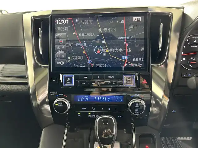 トヨタ ヴェルファイア Z Gエディション 佐賀県 2017(平29)年 8.2万km ホワイトパールクリスタルシャイン 社外アルパイン製11インチナビ【EX11V】/【フルセグTV.CD.DVD.Bluetooth】/社外アルパイン製12.8インチフリップダウンモニター/サンルーフ/モデリスタエアロ/衝突被害軽減システム/バックカメラ/レーダークルーズコントロール/レーンアシスト/オートライト/オートマチックハイビーム/クリアランスソナー/電動パーキング/ブレーキホールド/ステアリングヒーター/ウッドステアリング/パワーバックドア/ビルトインETC/両側パワースライドドア/運転席・助手席パワーシート/ハーフレザーシート/LEDヘッドライト/フォグライト/ISOFIX対応シート/オットマン/スマートキー×１