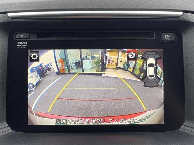 マツダ ＣＸ－５ 25S プロアクティブ 島根県 2016(平28)年 9.2万km ソウルレッドプレミアムメタリック 登録時走行距離 91351Km/取扱説明書/純正ナビ/(Bluetooth/AM/FM/CD/DVD/USB/AUX)/フルセグTV/バック・サイドカメラ/4WD/ブラインドスポットモニター/パドルシフト/レーダークルーズコントロール/レーンキープアシスト/コーナーセンサー/スマートキー/純正フロアマット/スマートシティブレーキサポート