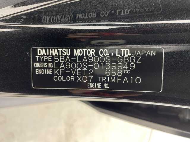 ダイハツ タフト G ターボ 岐阜県 2023(令5)年 4.4万km ブラックマイカメタリック 純正７型ナビ(NMZK-W73D)/・フルセグ/・Bluetooth/バックモニター/ETC/前席シートヒーター/クリアランスソナー/アダプティブクルーズコントロール/LEDヘッドライト/スマートキー/プッシュスタート