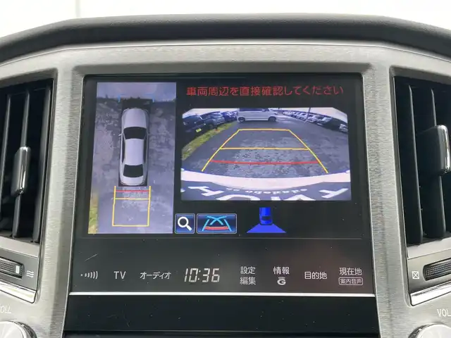 トヨタ クラウン ハイブリッド ロイヤルサルーン 千葉県 2013(平25)年 3万km ホワイトパールクリスタルシャイン 純正ＨＤＤナビ　/ラジオ/ＣＤ/ＤＶＤ/ＨＤＤ/Ｂｌｕｅｔｏｏｔｈ　/フルセグＴＶ　/バックカメラ　/ビルトインＥＴＣ　/純正アルミホイール　/Ｄ／Ｎ席パワーシート　/キセノンヘッドライト　/オートライト　/スマートキー/ダブルサイドエアバック/カーテンエアバック/純正フロアマット