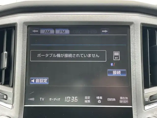 トヨタ クラウン ハイブリッド ロイヤルサルーン 千葉県 2013(平25)年 3万km ホワイトパールクリスタルシャイン 純正ＨＤＤナビ　/ラジオ/ＣＤ/ＤＶＤ/ＨＤＤ/Ｂｌｕｅｔｏｏｔｈ　/フルセグＴＶ　/バックカメラ　/ビルトインＥＴＣ　/純正アルミホイール　/Ｄ／Ｎ席パワーシート　/キセノンヘッドライト　/オートライト　/スマートキー/ダブルサイドエアバック/カーテンエアバック/純正フロアマット