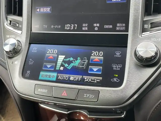 トヨタ クラウン ハイブリッド ロイヤルサルーン 千葉県 2013(平25)年 3万km ホワイトパールクリスタルシャイン 純正ＨＤＤナビ　/ラジオ/ＣＤ/ＤＶＤ/ＨＤＤ/Ｂｌｕｅｔｏｏｔｈ　/フルセグＴＶ　/バックカメラ　/ビルトインＥＴＣ　/純正アルミホイール　/Ｄ／Ｎ席パワーシート　/キセノンヘッドライト　/オートライト　/スマートキー/ダブルサイドエアバック/カーテンエアバック/純正フロアマット