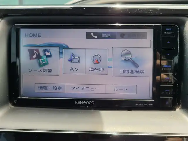 トヨタ ヴォクシー ZS 煌Ⅱ 福岡県 2016(平28)年 6.9万km ブラック 社外７インチナビ/バックカメラ/Ｂｌｕｅｔｏｏｔｈ/フルセグＴＶ/ＣＤ／ＤＶＤ再生機能有/フリップダウンモニター/両側パワースライドドア/純正アルミホイール/ＬＥＤヘッドライト/フォグライト