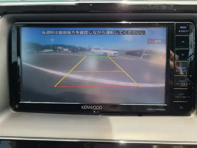 トヨタ ヴォクシー ZS 煌Ⅱ 福岡県 2016(平28)年 6.9万km ブラック 社外７インチナビ/バックカメラ/Ｂｌｕｅｔｏｏｔｈ/フルセグＴＶ/ＣＤ／ＤＶＤ再生機能有/フリップダウンモニター/両側パワースライドドア/純正アルミホイール/ＬＥＤヘッドライト/フォグライト