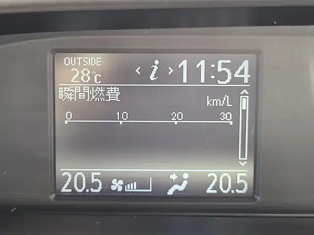トヨタ ヴォクシー ZS 煌Ⅱ 福岡県 2016(平28)年 6.9万km ブラック 社外７インチナビ/バックカメラ/Ｂｌｕｅｔｏｏｔｈ/フルセグＴＶ/ＣＤ／ＤＶＤ再生機能有/フリップダウンモニター/両側パワースライドドア/純正アルミホイール/ＬＥＤヘッドライト/フォグライト