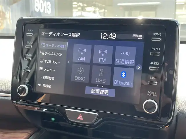 トヨタ ヤリスクロス ハイブリッド Z アドベンチャー 滋賀県 2023(令5)年 4万km プラチナホワイトパールマイカ 純正8インチナビ/Bluetooth/USB/AppleCarPlay/フルセグテレビ/バックカメラ/セーフティセンス/・プリクラッシュセーフティ/・レーントレーシングアシスト/・レーダークルーズコントロール/・オートマチックハイビーム/・ロードサインアシスト/ビルトインETC/ブラインドスポットモニター/LEDヘッドライト/オートライト/パワーシート/シートヒーター/AC100V/プッシュスタート /スマートキー