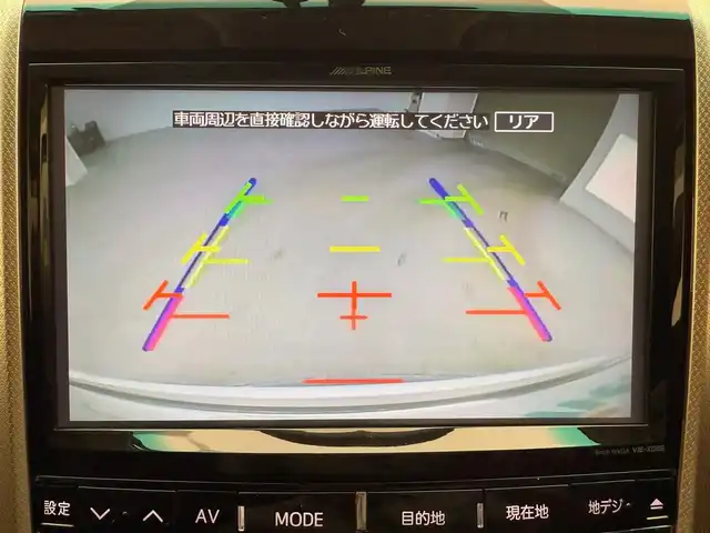 トヨタ アルファード 240S タイプゴールド 兵庫県 2013(平25)年 7.9万km ホワイトパールクリスタルシャイン アルパイン９型SDナビ（VIE-X009）/（CD、DVD、SD、BT、フルセグ）/アルパインフリップダウンモニター/ドライブレコーダー/バックカメラ/両側パワースライドドア/パワーバックドア/クルーズコントロール/コーナーセンサー/ハーフレザー/ビルトインETC/RSRダウンサス/HID/社外20インチAW/純正フロアマット/バイザー/フォグ
