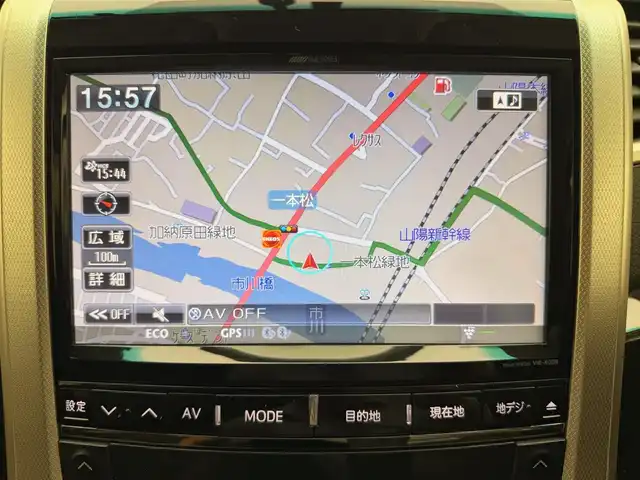 トヨタ アルファード 240S タイプゴールド 兵庫県 2013(平25)年 7.9万km ホワイトパールクリスタルシャイン アルパイン９型SDナビ（VIE-X009）/（CD、DVD、SD、BT、フルセグ）/アルパインフリップダウンモニター/ドライブレコーダー/バックカメラ/両側パワースライドドア/パワーバックドア/クルーズコントロール/コーナーセンサー/ハーフレザー/ビルトインETC/RSRダウンサス/HID/社外20インチAW/純正フロアマット/バイザー/フォグ