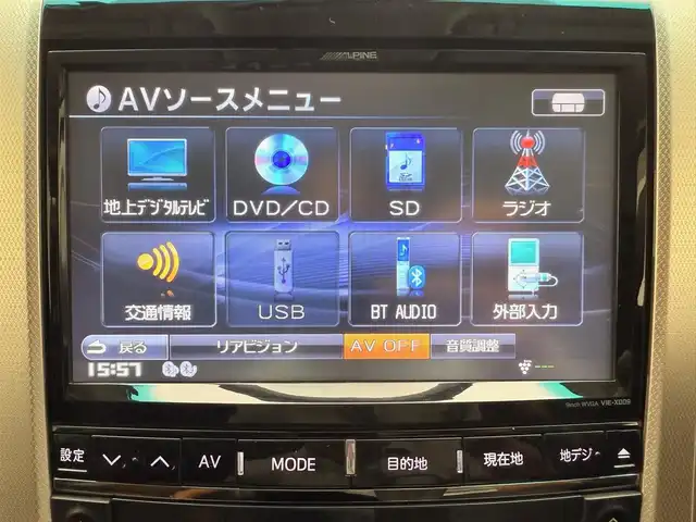 トヨタ アルファード 240S タイプゴールド 兵庫県 2013(平25)年 7.9万km ホワイトパールクリスタルシャイン アルパイン９型SDナビ（VIE-X009）/（CD、DVD、SD、BT、フルセグ）/アルパインフリップダウンモニター/ドライブレコーダー/バックカメラ/両側パワースライドドア/パワーバックドア/クルーズコントロール/コーナーセンサー/ハーフレザー/ビルトインETC/RSRダウンサス/HID/社外20インチAW/純正フロアマット/バイザー/フォグ