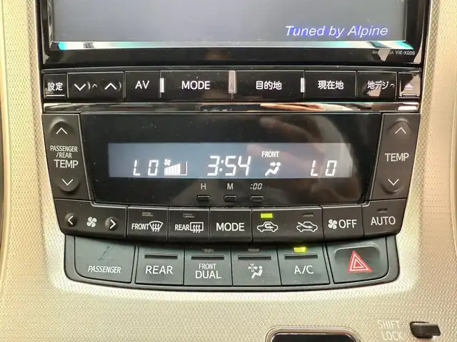 トヨタ アルファード 240S タイプゴールド 兵庫県 2013(平25)年 7.9万km ホワイトパールクリスタルシャイン アルパイン９型SDナビ（VIE-X009）/（CD、DVD、SD、BT、フルセグ）/アルパインフリップダウンモニター/ドライブレコーダー/バックカメラ/両側パワースライドドア/パワーバックドア/クルーズコントロール/コーナーセンサー/ハーフレザー/ビルトインETC/RSRダウンサス/HID/社外20インチAW/純正フロアマット/バイザー/フォグ