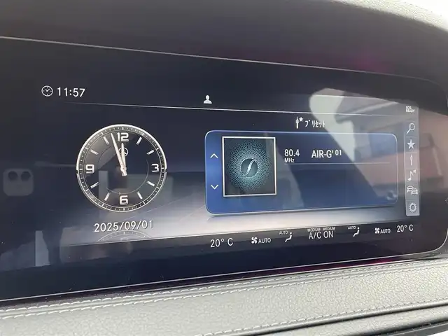メルセデス・ベンツ Ｓ４００ｄ 4マチック スポーツリミテッド 道央・札幌 2020(令2)年 2.2万km ダイヤモンドホワイト 登録時走行距離　21644km/　4　W　D　/ディーゼルターボ/ブルメスターサウンドスピーカー/サンルーフ/純正メーカーナビ/(AM/FM/BT)/フルセグTV/全方位カメラ/フロント/サイド/バックカメラ/パドルシフト/前席パワーシート/シートメモリ/全席シートヒーター/前席エアシート/純正前後ドライブレコーダー/USBポート/置くだけ充電/アイドリングストップ/プッシュスタート/スマートキー/スペアキー×１/純正AW付冬タイヤあり/取説/保証書