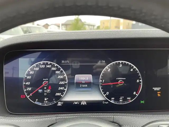 メルセデス・ベンツ Ｓ４００ｄ 4マチック スポーツリミテッド 道央・札幌 2020(令2)年 2.2万km ダイヤモンドホワイト 登録時走行距離　21644km/　4　W　D　/ディーゼルターボ/ブルメスターサウンドスピーカー/サンルーフ/純正メーカーナビ/(AM/FM/BT)/フルセグTV/全方位カメラ/フロント/サイド/バックカメラ/パドルシフト/前席パワーシート/シートメモリ/全席シートヒーター/前席エアシート/純正前後ドライブレコーダー/USBポート/置くだけ充電/アイドリングストップ/プッシュスタート/スマートキー/スペアキー×１/純正AW付冬タイヤあり/取説/保証書