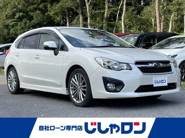 スバル インプレッサ スポーツ 2．0i－S アイサイト 栃木県 2012(平24)年 11.7万km サテンホワイトパール (株)IDOMが運営する【じしゃロン宇都宮店】の自社ローン専用車両になります。こちらは現金またはオートローンご利用時の価格です。自社ローンご希望の方は別途その旨お申付け下さい/禁煙車/７型ナビ/ワンセグ/ＣＤ/クルーズコントロール/レーンキープアシスト/ＥＴＣ/純正アルミホイール/ドアバイザー/フォグランプ　