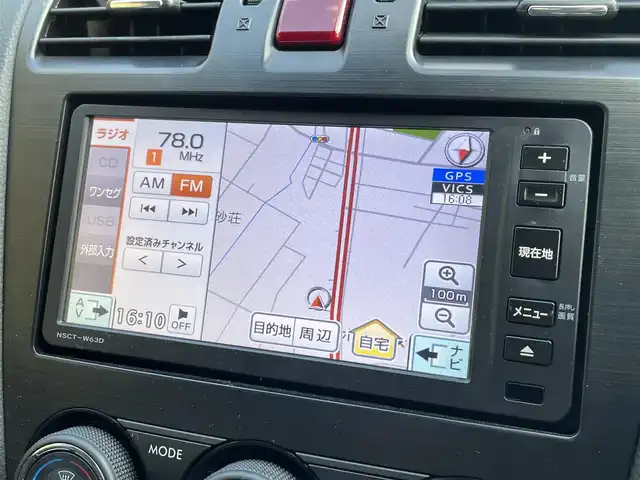 スバル インプレッサ スポーツ 2．0i－S アイサイト 栃木県 2012(平24)年 11.7万km サテンホワイトパール (株)IDOMが運営する【じしゃロン宇都宮店】の自社ローン専用車両になります。こちらは現金またはオートローンご利用時の価格です。自社ローンご希望の方は別途その旨お申付け下さい/禁煙車/７型ナビ/ワンセグ/ＣＤ/クルーズコントロール/レーンキープアシスト/ＥＴＣ/純正アルミホイール/ドアバイザー/フォグランプ　
