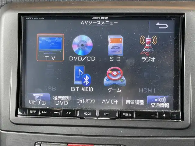 ダイハツ ムーヴ コンテ カスタム RS 鹿児島県 2014(平26)年 13.5万km パールホワイトⅢ アルパインナビ/DVD再生/フルセグテレビ/アイドリングストップ/ETC