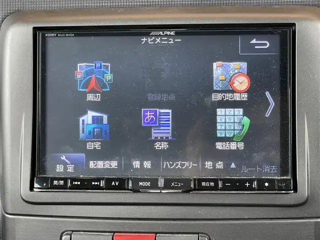 ダイハツ ムーヴ コンテ カスタム RS 鹿児島県 2014(平26)年 13.5万km パールホワイトⅢ アルパインナビ/DVD再生/フルセグテレビ/アイドリングストップ/ETC