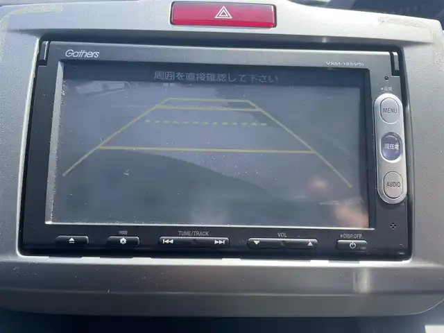 ホンダ フリード G プレミアムエディション 神奈川県 2015(平27)年 5.6万km モダンスティールM ・取扱説明書/・保証書/・純正メモリーナビ（ワンセグ/BT/CD/DVD)/・バックカメラ/・ビルトインETC/・クルーズコントロール/・ハーフレザーシート/・ステアリングスイッチ/・HIDヘッドライト/・横滑り防止装置/・電動格納ミラー/・純正ホイールキャップ/・ステアリングスイッチ/・社外フロアマット/・６人乗り