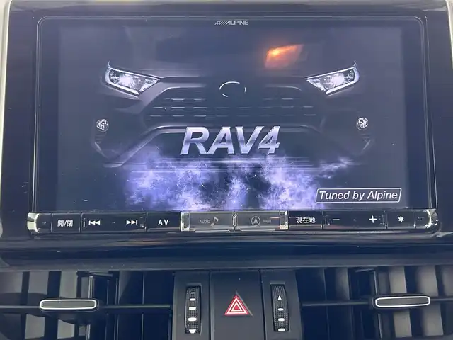 トヨタ ＲＡＶ４ G Zパッケージ 佐賀県 2019(令1)年 6.9万km ホワイトパールクリスタルシャイン モデリスタエアロ（フロント・サイド・リア）/社外9インチナビ/フルセグTV/Bluetooth/トヨタセーフティセンス/プリクラッシュセーフティ/レーントレーシングアシスト/ブラインドスポットモニター/クリアランスソナー/リアクロストラフィックアラート/ロードサインアシスト/追従付きクルーズコントロール/パワーバックドア/ステアリングヒーター/アダプティブヘッドライト/マルチテレイン/電子パーキング/前席シートヒーター/前後ドライブレコーダー/ETC2.0/デジタルインナーミラー/パワーシート/メモリーシート/レザーシート/純正19インチアルミホイール/フロアマット/スマートキー