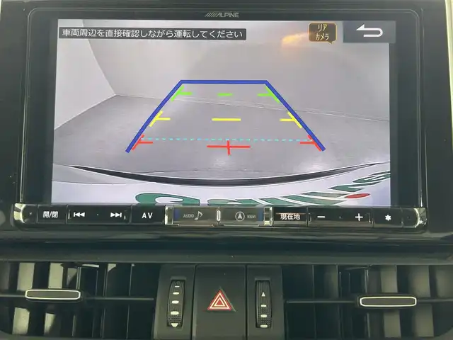 トヨタ ＲＡＶ４ G Zパッケージ 佐賀県 2019(令1)年 6.9万km ホワイトパールクリスタルシャイン モデリスタエアロ（フロント・サイド・リア）/社外9インチナビ/フルセグTV/Bluetooth/トヨタセーフティセンス/プリクラッシュセーフティ/レーントレーシングアシスト/ブラインドスポットモニター/クリアランスソナー/リアクロストラフィックアラート/ロードサインアシスト/追従付きクルーズコントロール/パワーバックドア/ステアリングヒーター/アダプティブヘッドライト/マルチテレイン/電子パーキング/前席シートヒーター/前後ドライブレコーダー/ETC2.0/デジタルインナーミラー/パワーシート/メモリーシート/レザーシート/純正19インチアルミホイール/フロアマット/スマートキー