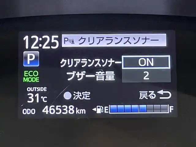 トヨタ シエンタ ハイブリッド ファンベースG 愛知県 2019(令1)年 4.7万km ブラックマイカ/ベージュ 2トーン 純正ナビ（NSZT-W68T)/（FM/AM/SD/Bluetooth/フルセグTV)/パノラミックビューモニター　/トヨタセーフティセンス　/　　-プリクラッシュセーフティ/　　-オートマチックハイビーム/　　-レーンディパーチャーアラート/両側パワースライドドア　/シートヒーター　/ビルトインＥＴＣ　/ステリングヒーター　/レザー調シートカバー　/クリアランスソナー/先行車発進お知らせ/純正フロアマット/プッシュスタート/　　-スマートキー