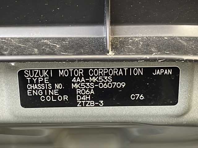 スズキ スペーシア ギア HYBRID XZターボ 沖縄県 2023(令5)年 0.7万km クールカーキパールメタリック/ガンメタリック2トーン 両側パワースライドドア　/シートヒーター　/ウィンカーミラー　/ＬＥＤオートライト　/クルーズコントロール　/ステアリングスイッチ　/ＵＳＢ　/パドルシフト　/スマートキー　/プッシュスタート　/後席サーキュレーター/クリアランスソナー/ヘッドアップディスプレイ