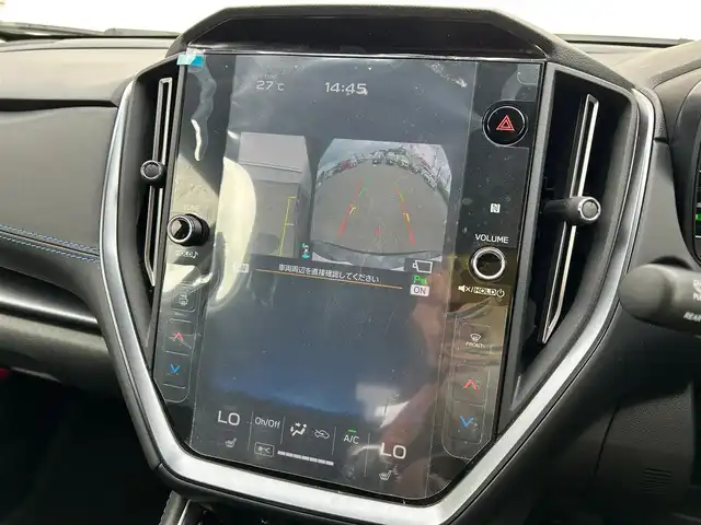 スバル レヴォーグ 1．8GT－H EX 岩手県 2023(令5)年 3.4万km クリスタルブラックシリカ ワンオーナー　寒冷地仕様車　アイサイトX　ＳｔａｒＬｉｎｋナビ　バックＣ　サイドＣ　ＴＶ　ＢＳＭ　アンビエントライト　デジタルインナーミラー　電動リアゲート　メモリ付電動シート　シートヒーター　ＥＴＣ　ＳＲＨ