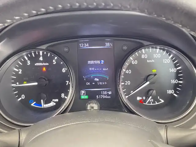 日産 エクストレイル ハイブリッド 20X エクストリーマーX 栃木県 2017(平29)年 5.2万km チタニウムカーキ ４WD/純正ディーラーナビ(MM517D-L)/(フルセグTV・Bluetooth・Blu-ray・CD・DVD・SD・AUX)/全方位カメラ/バックカメラ/プロパイロット/エマージェンシーブレーキ/レーンキープアシスト/オートクルーズコントロール/前後コーナーセンサー/エンジンスターター/デジタルインナーミラー/電動リアゲート/合皮シート/ETC/ドライブレコーダー/スマートキー/LEDヘッドライト/オートライト/フロントフォグ/取扱説明書